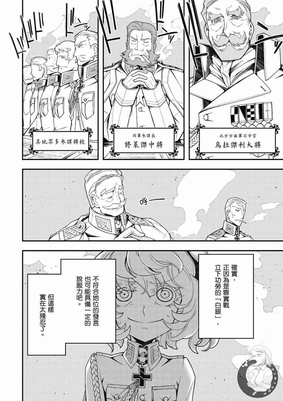 第 126 页