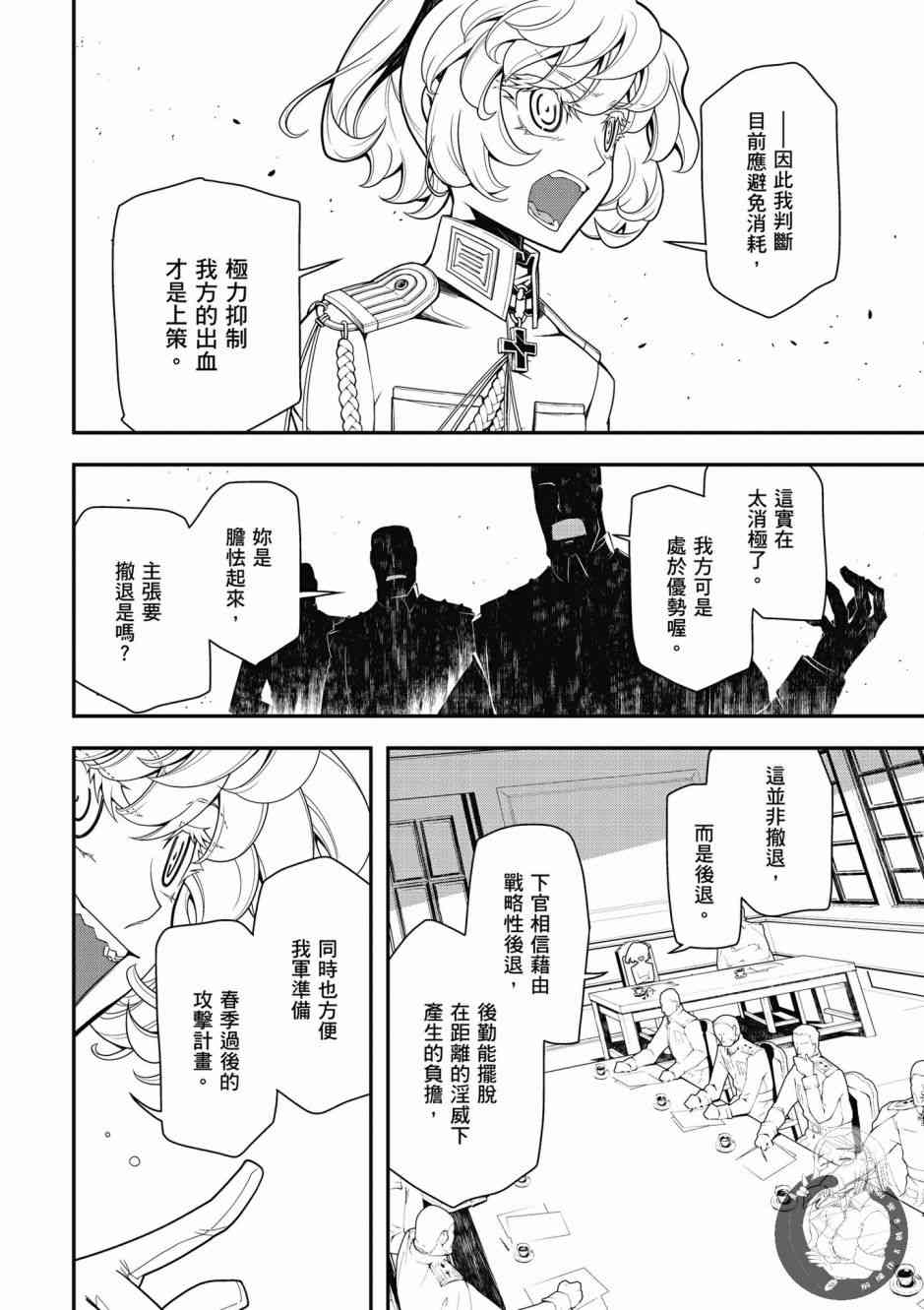 第 128 页