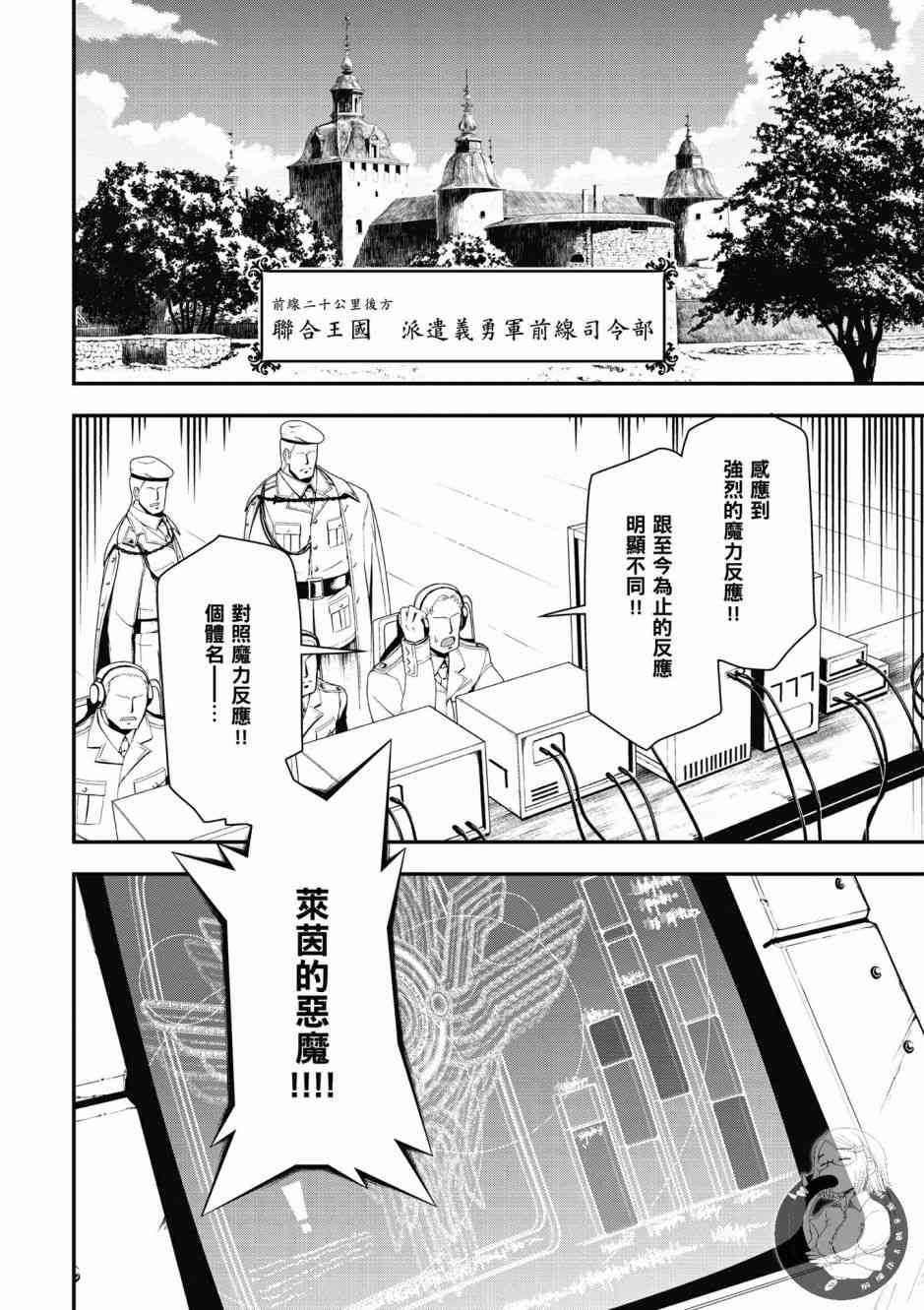 第 62 页