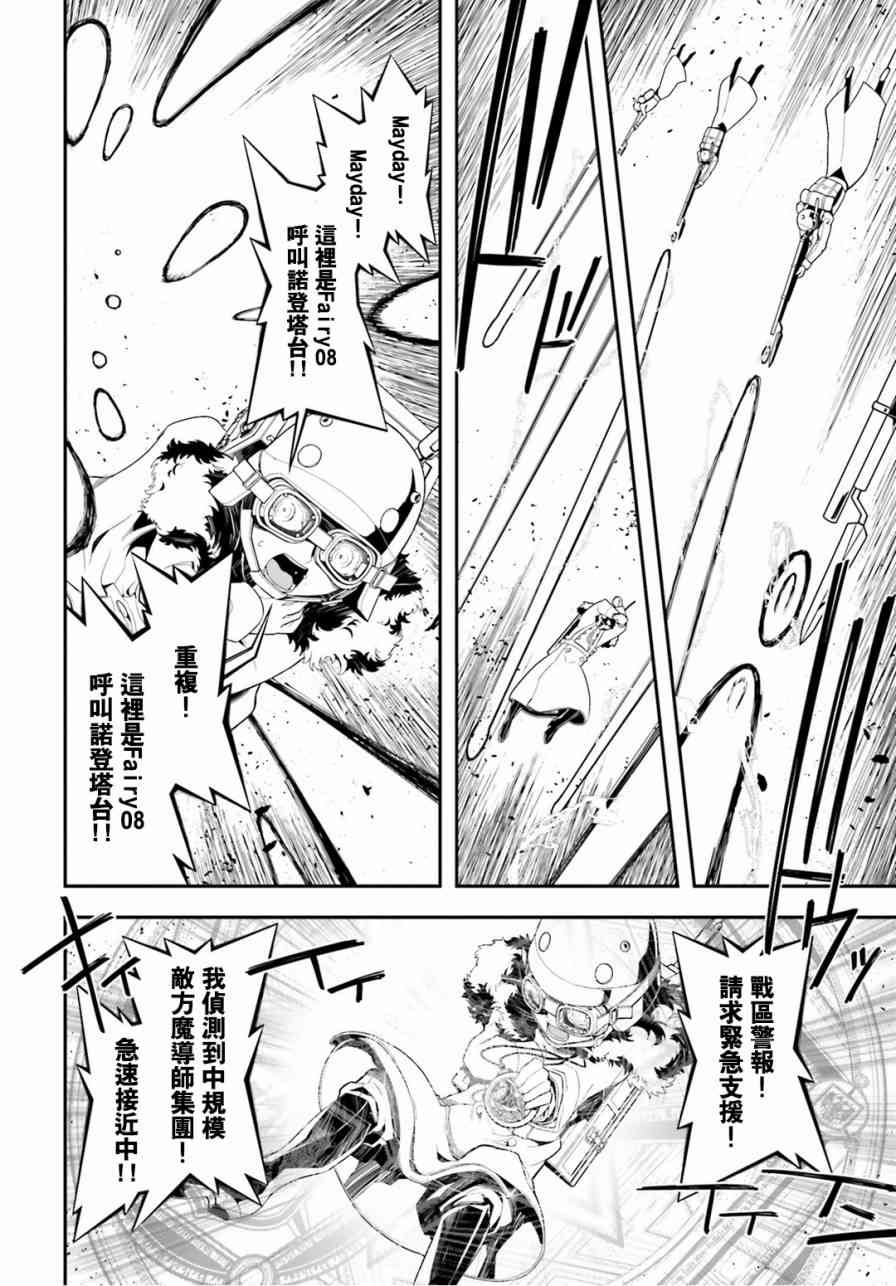 第 35 页