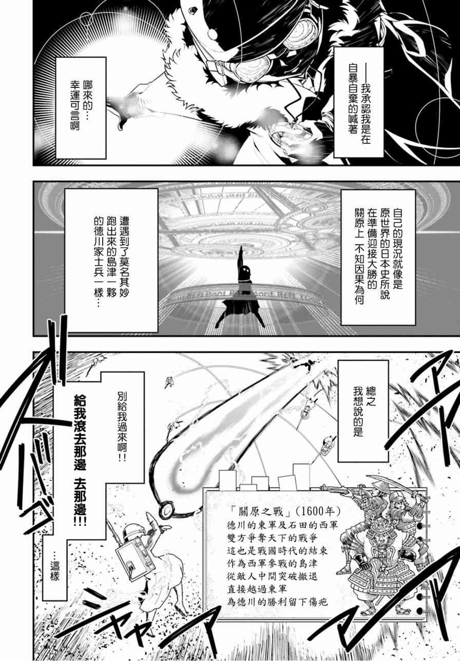第 40 页