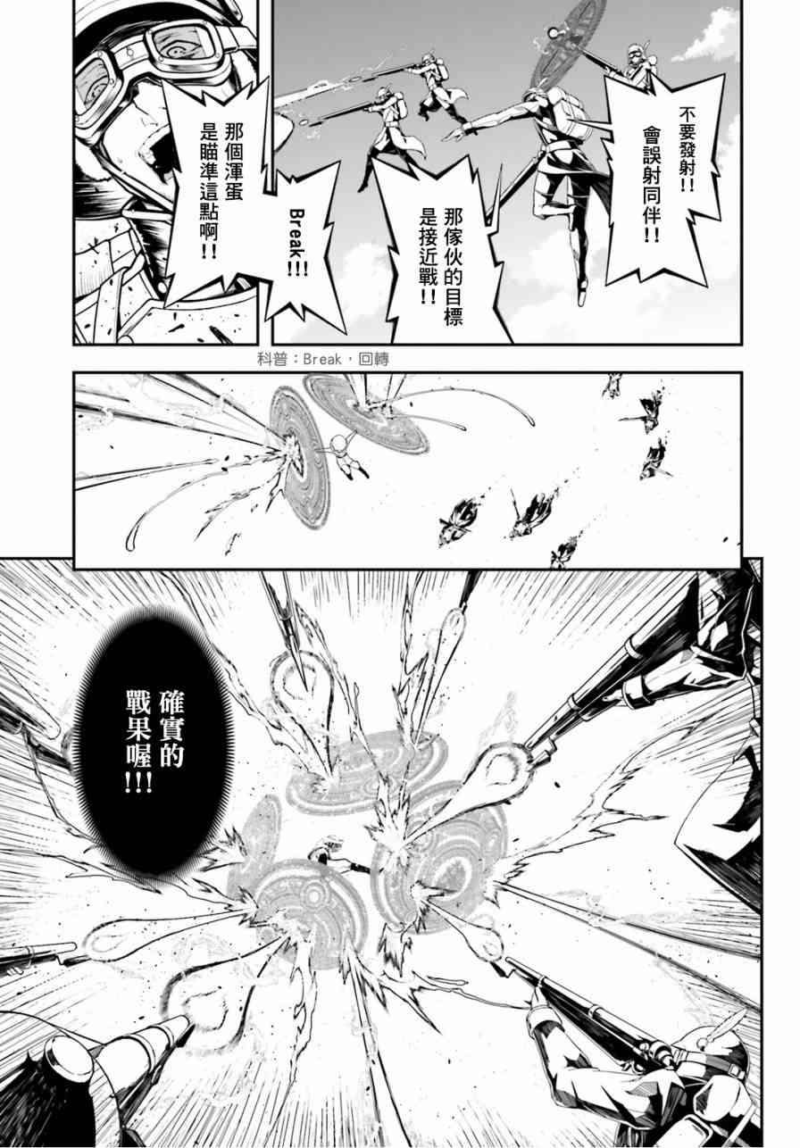 第 47 页