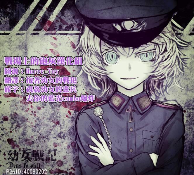 第 56 页