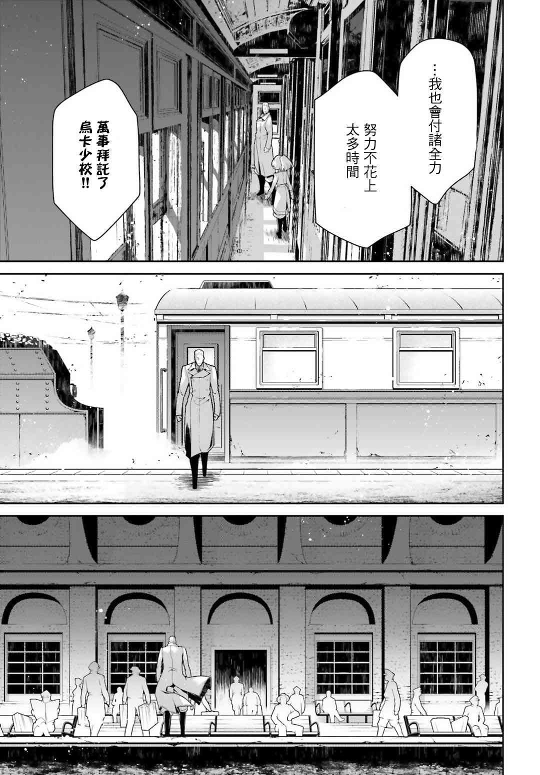 第 62 页