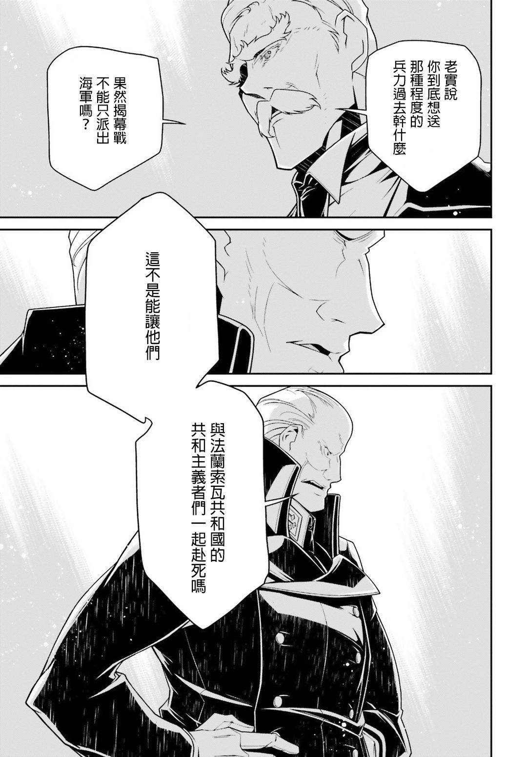 第 91 页