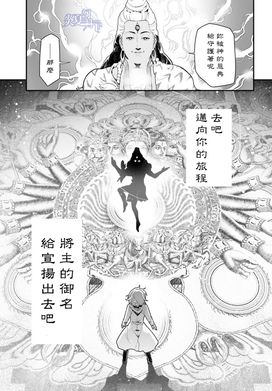 第 46 页