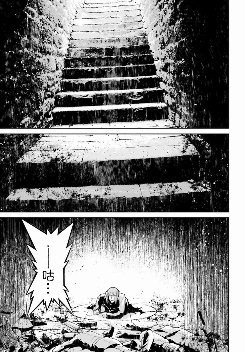 第 46 页