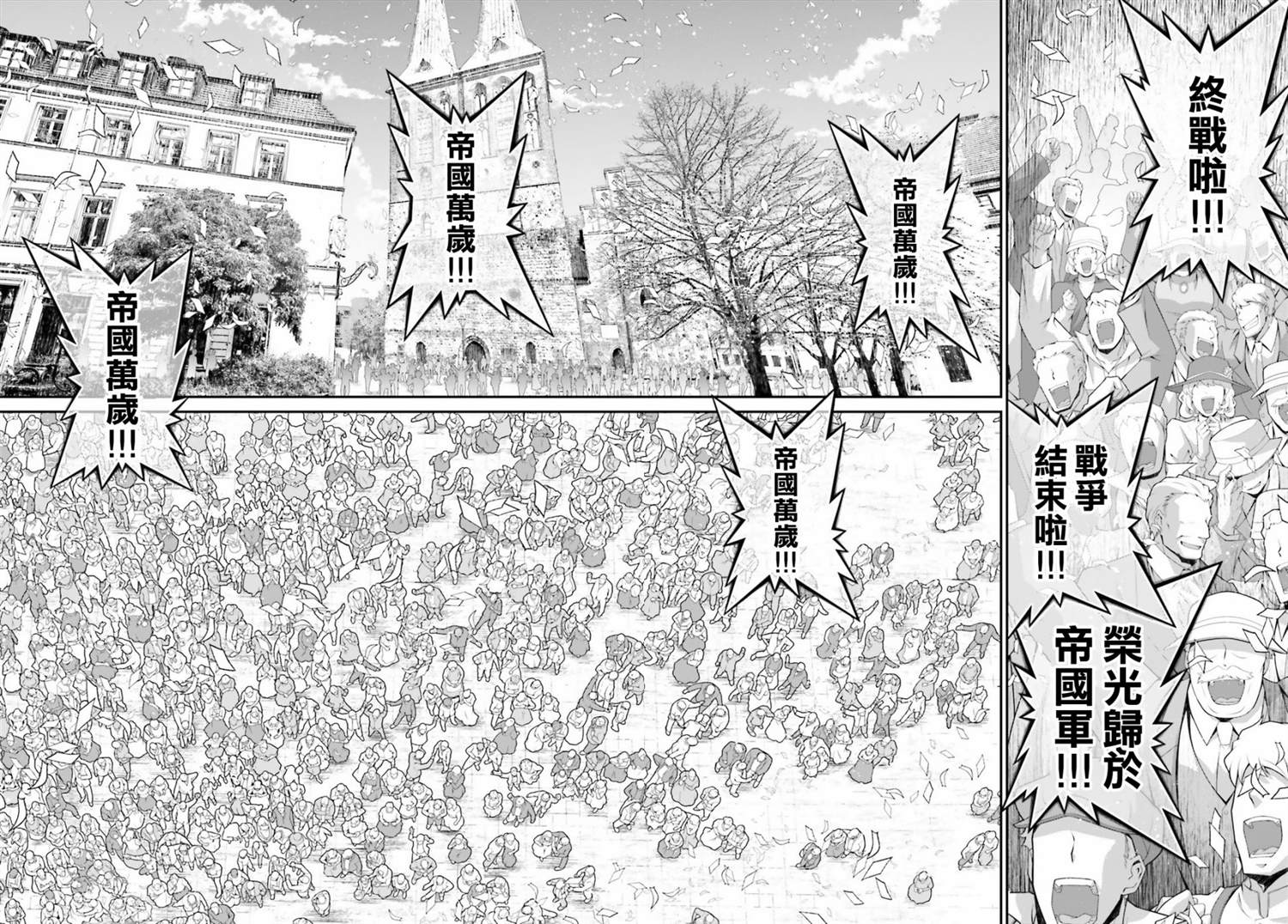 第 89 页