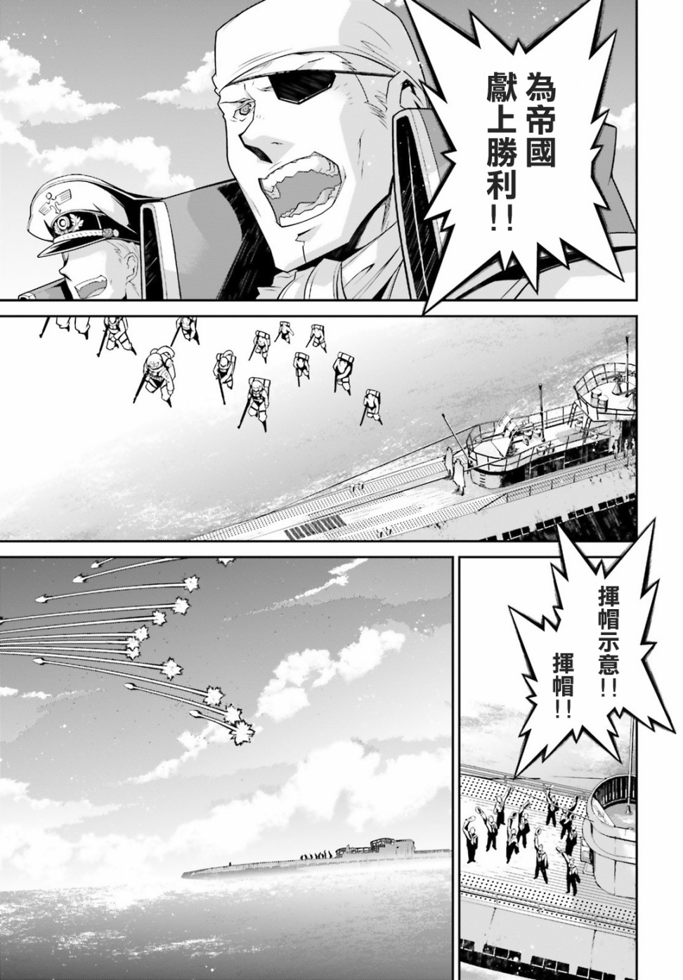 第 59 页