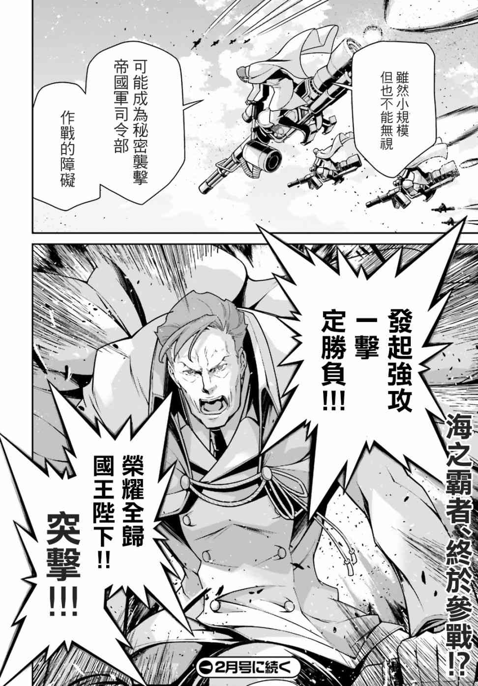 第 62 页