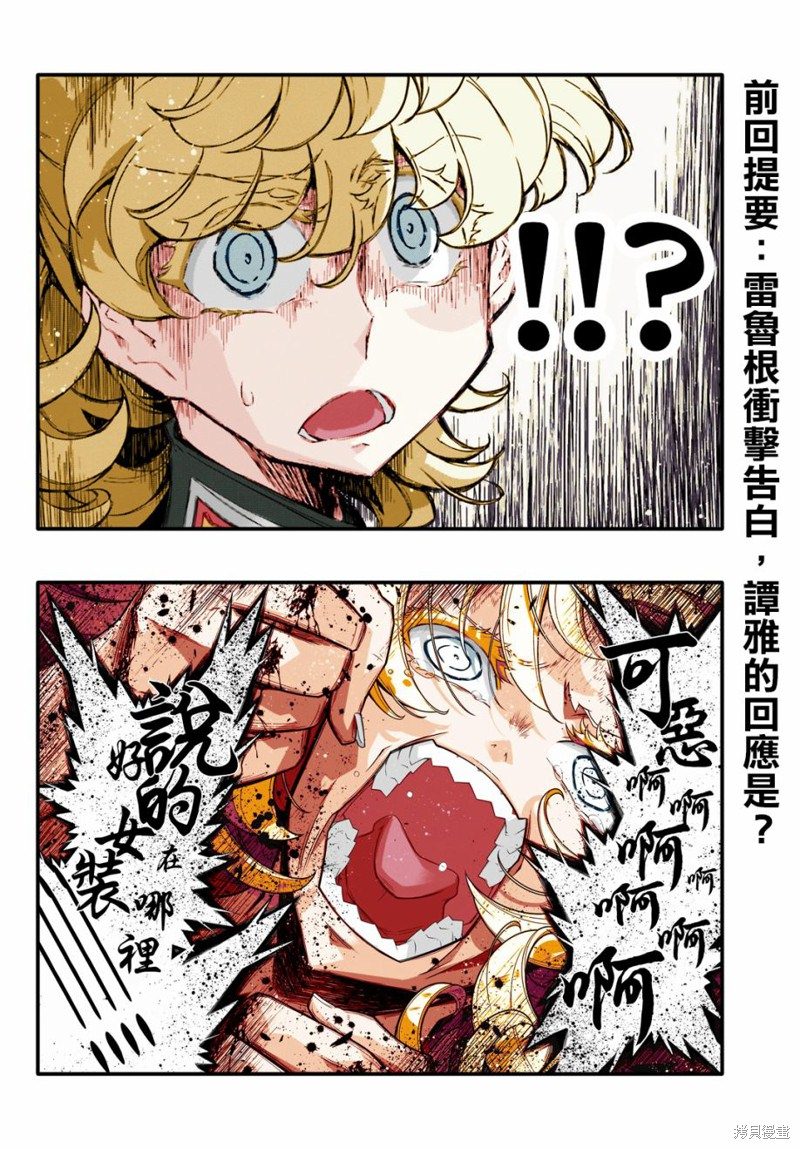 第 129 页