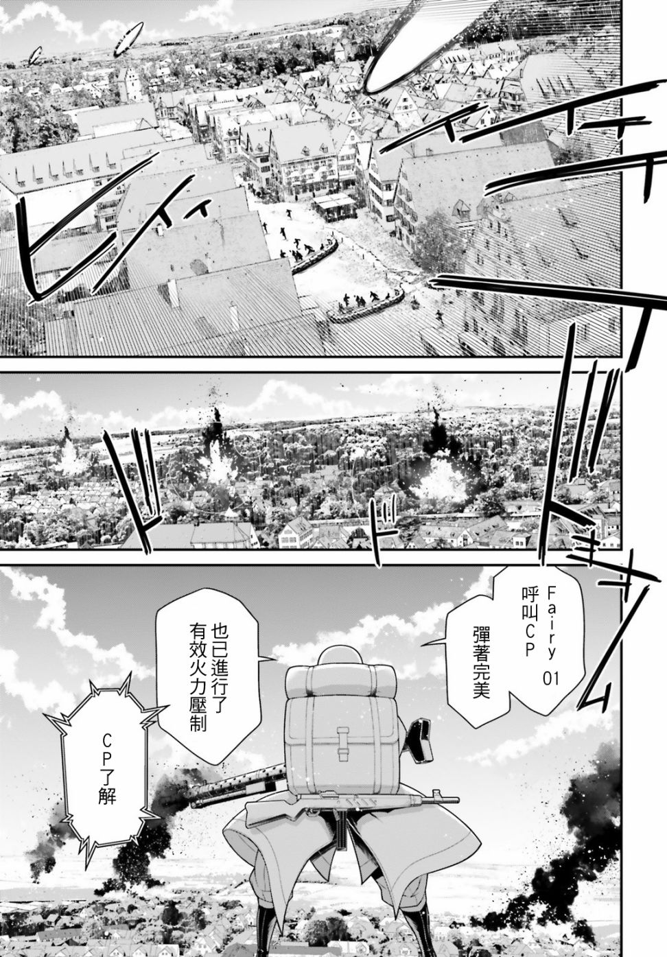 第 30 页