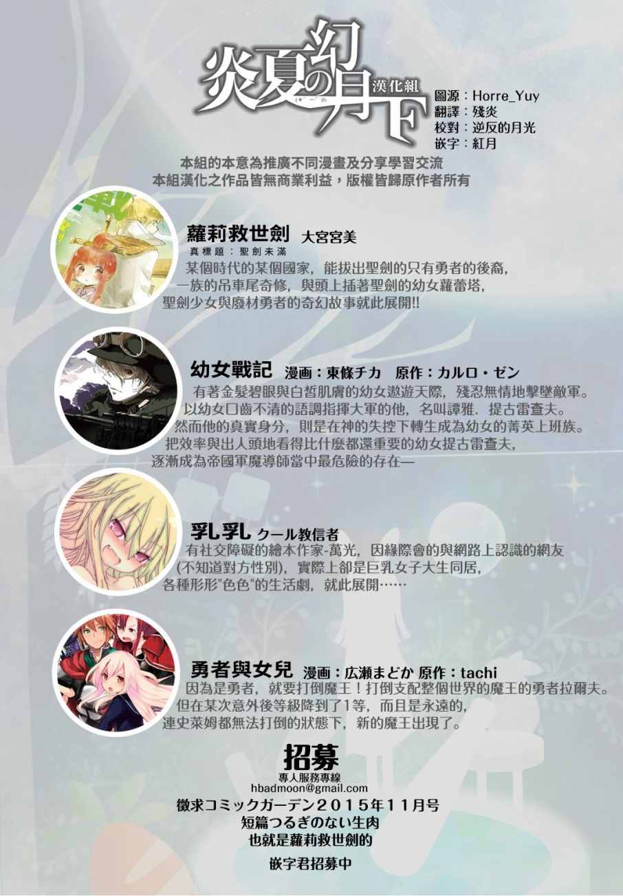 第 145 页