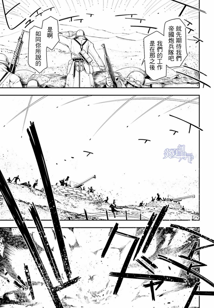 第 49 页