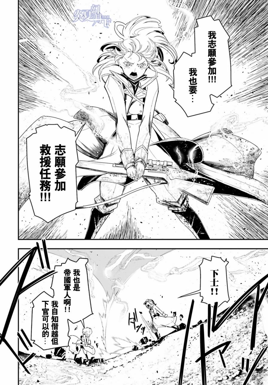 第 65 页