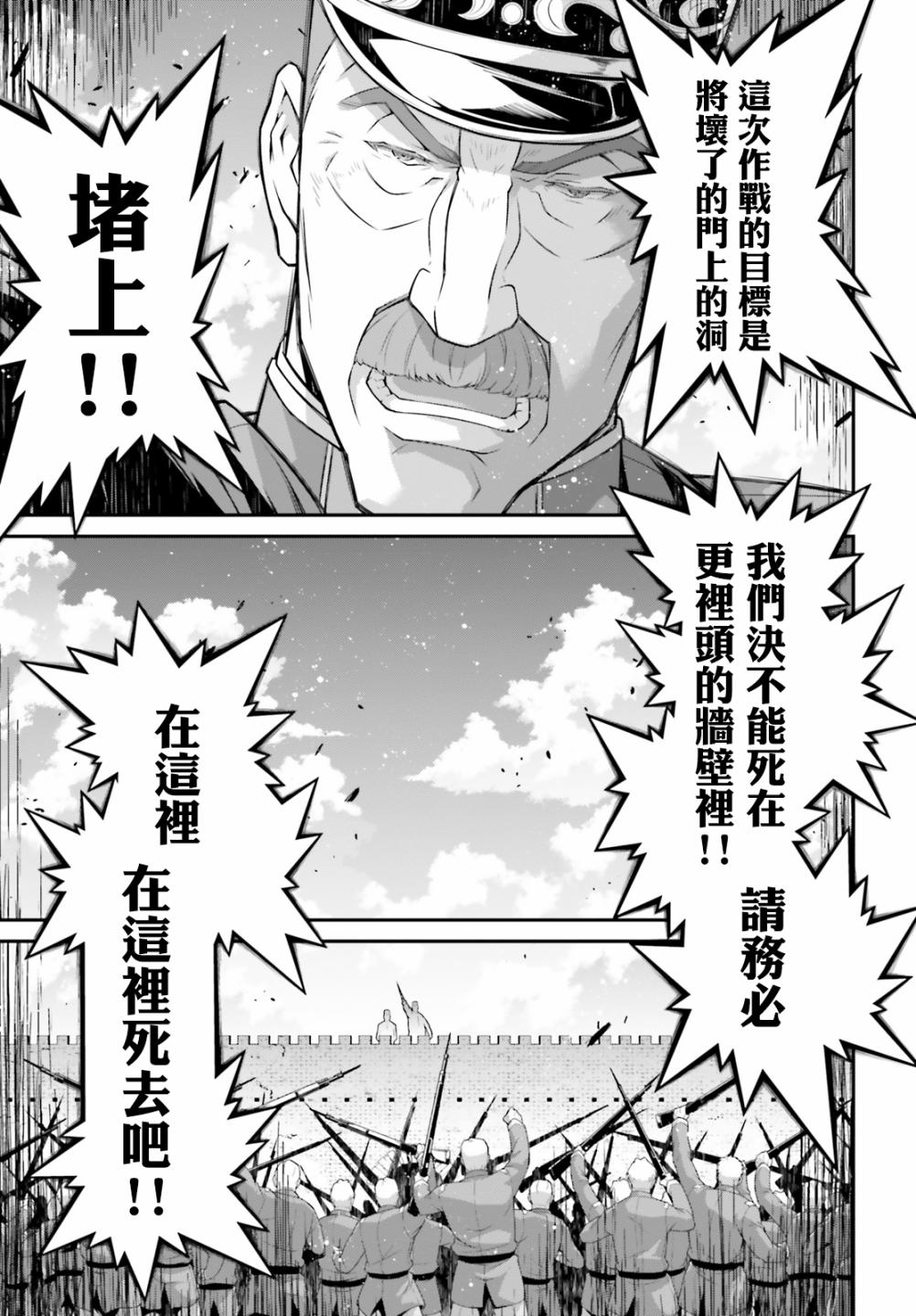 第 127 页