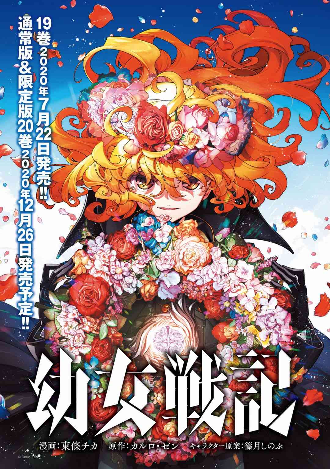 第 44 页
