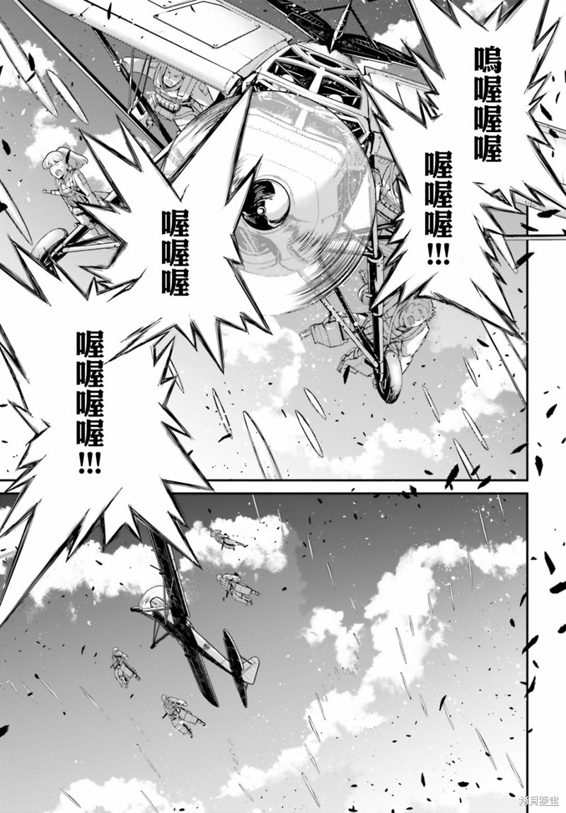 第 22 页