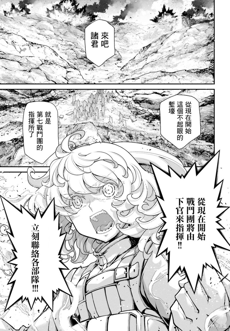第 39 页