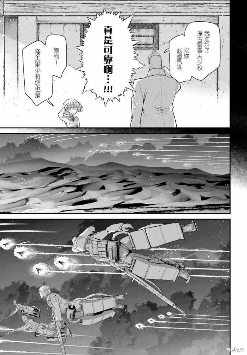 第 42 页