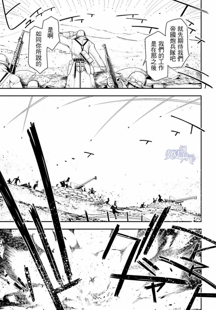 第 98 页