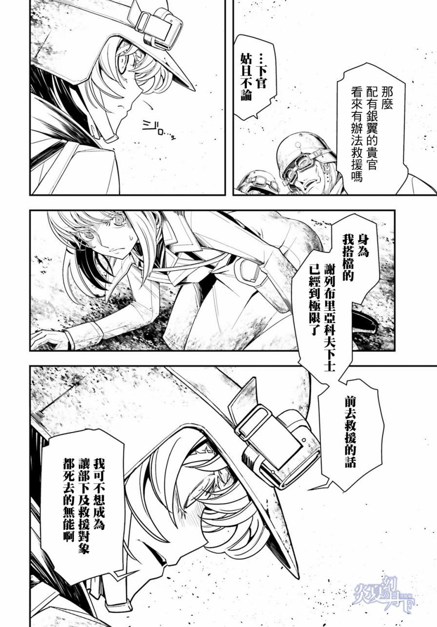 第 126 页