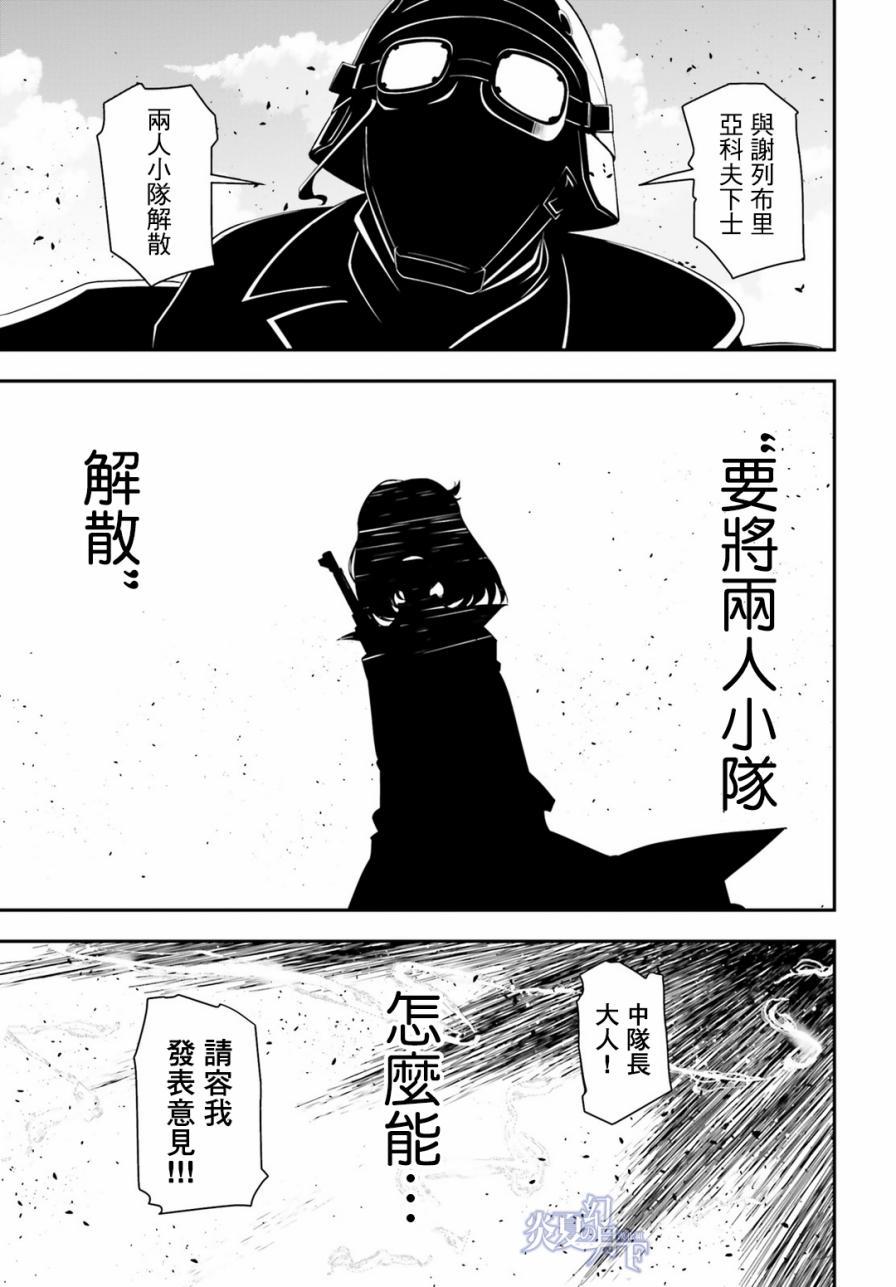 第 128 页