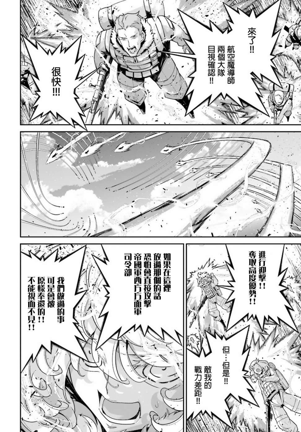 第 42 页