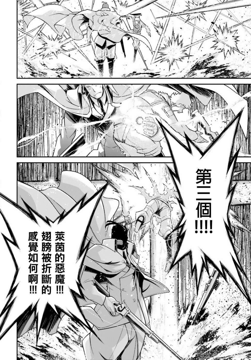第 98 页