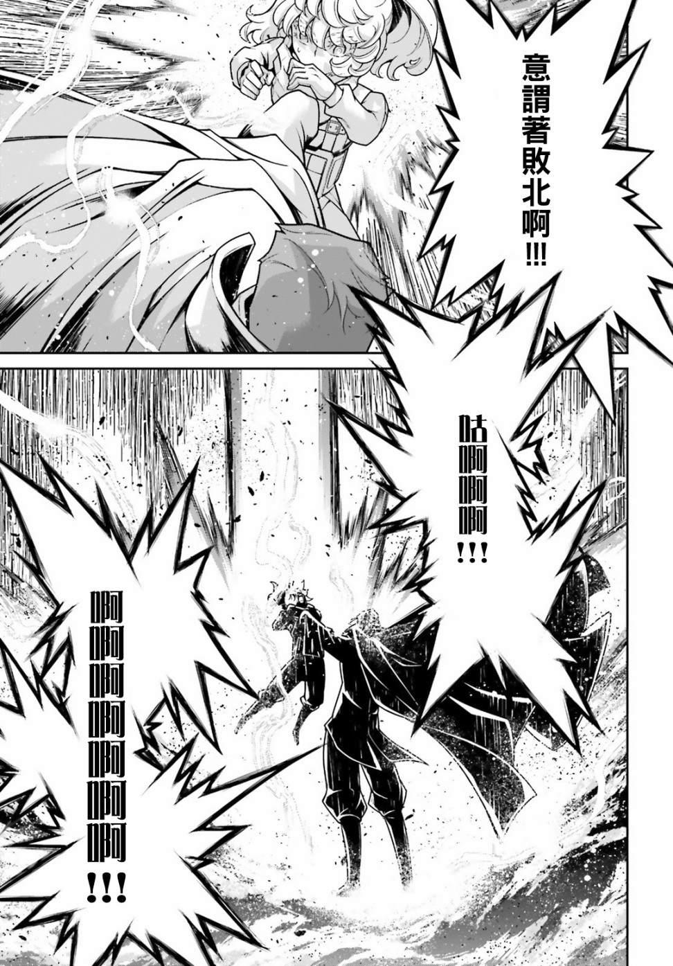 第 120 页