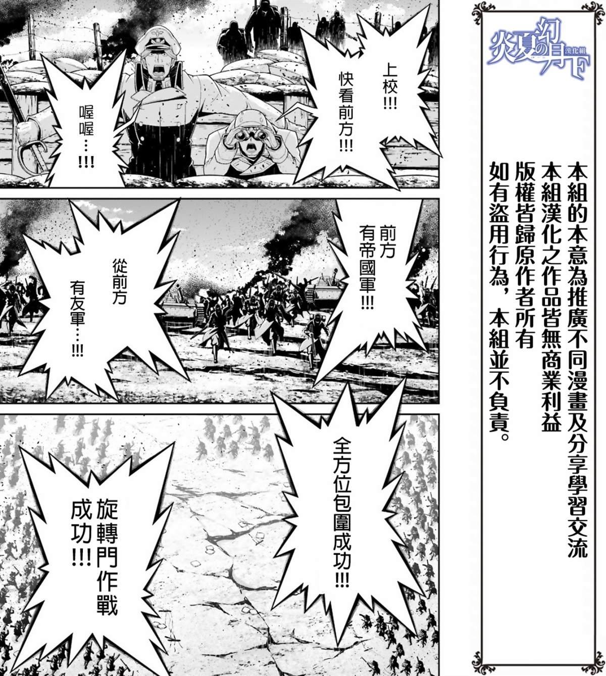 第 156 页