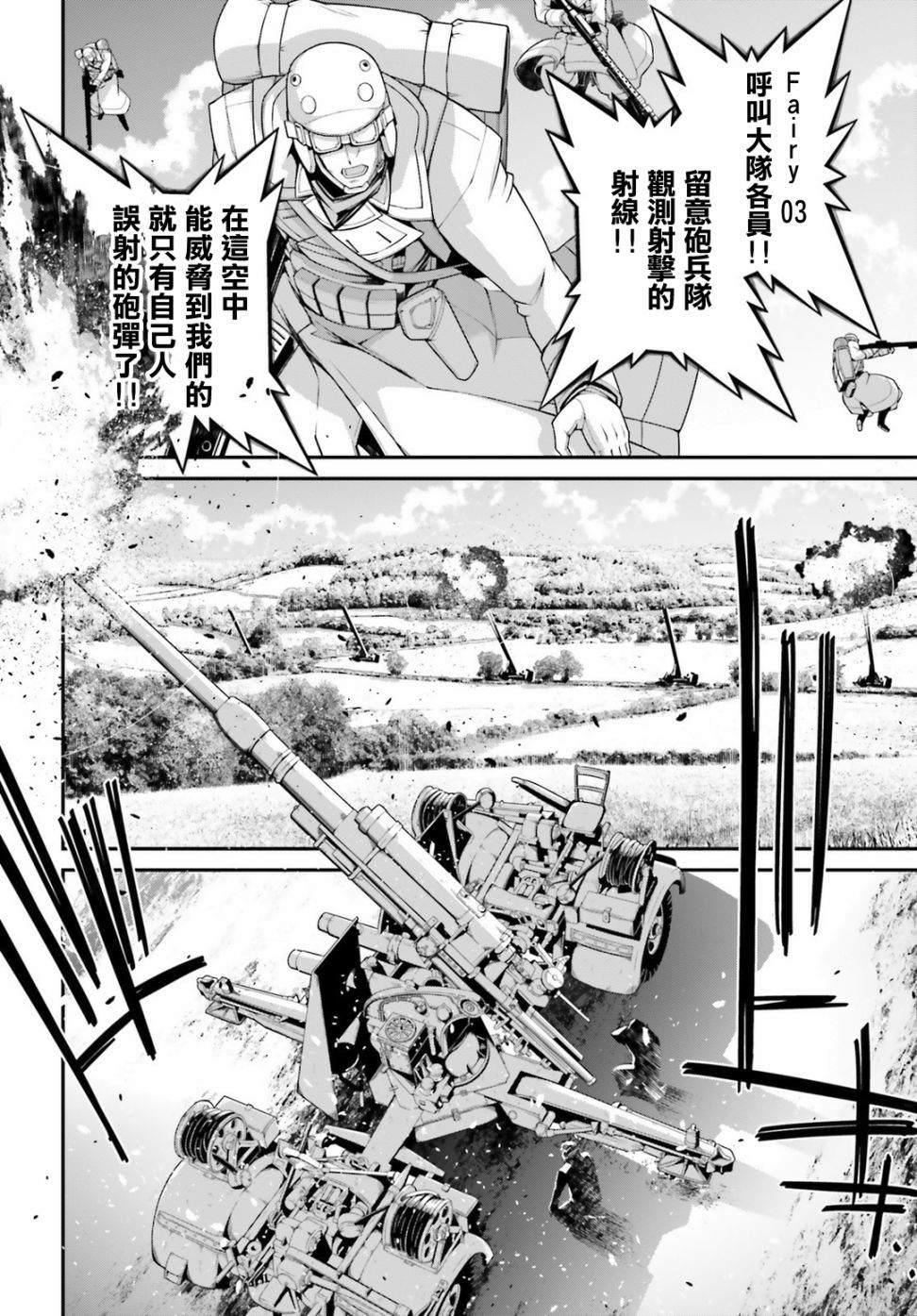 第 58 页