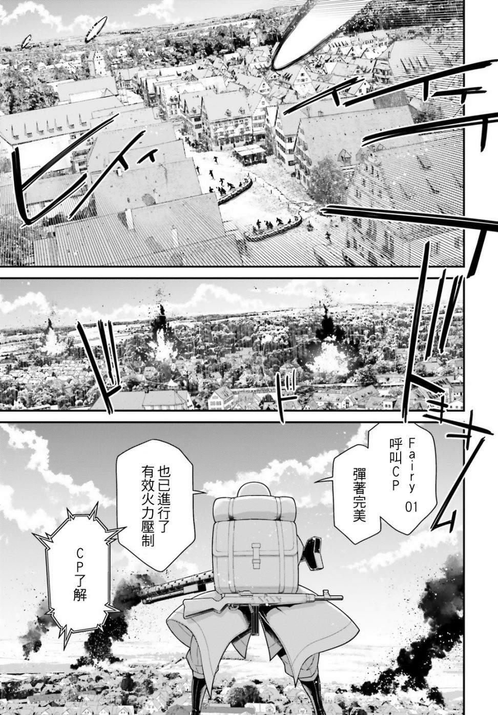 第 60 页