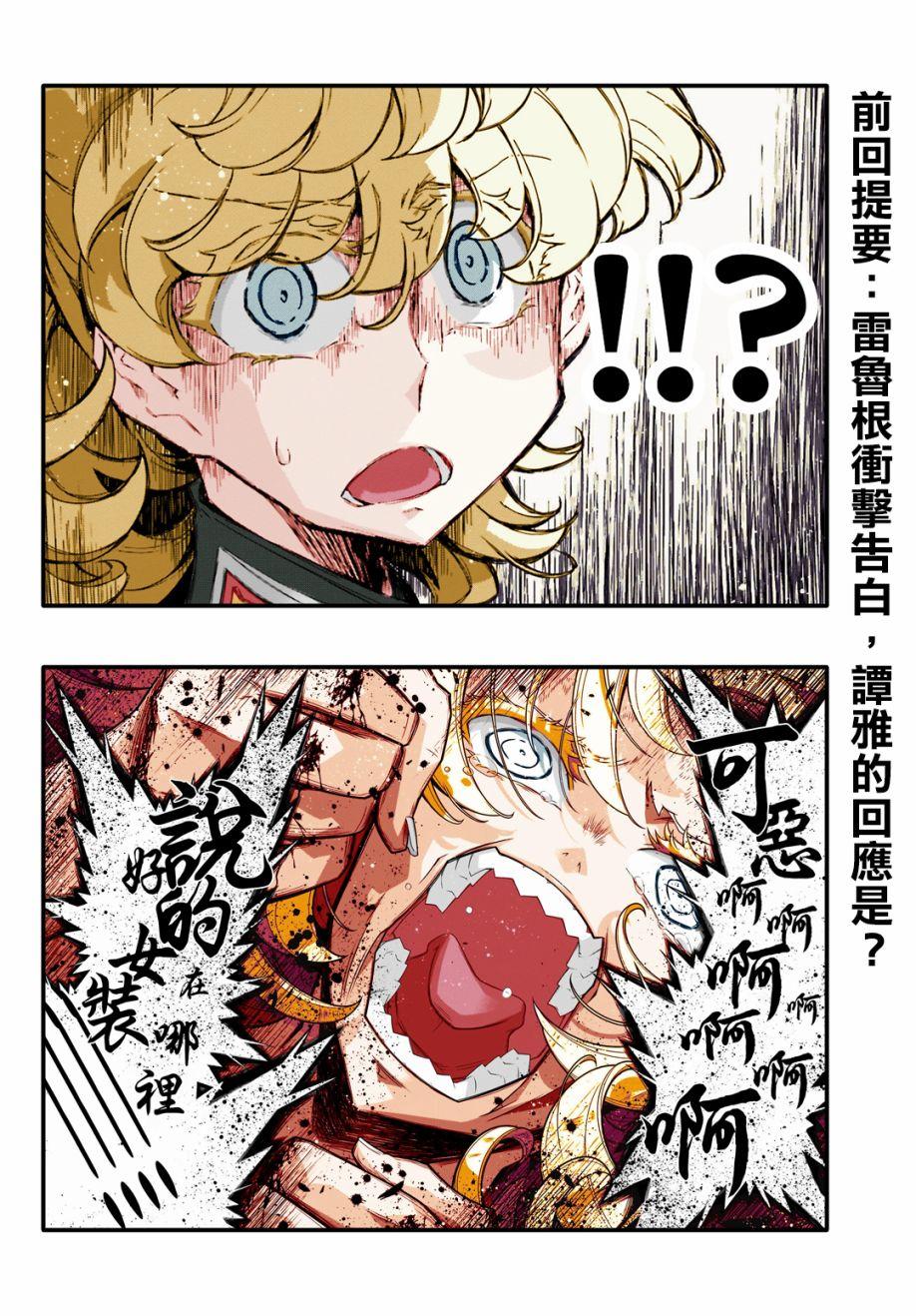 第 130 页
