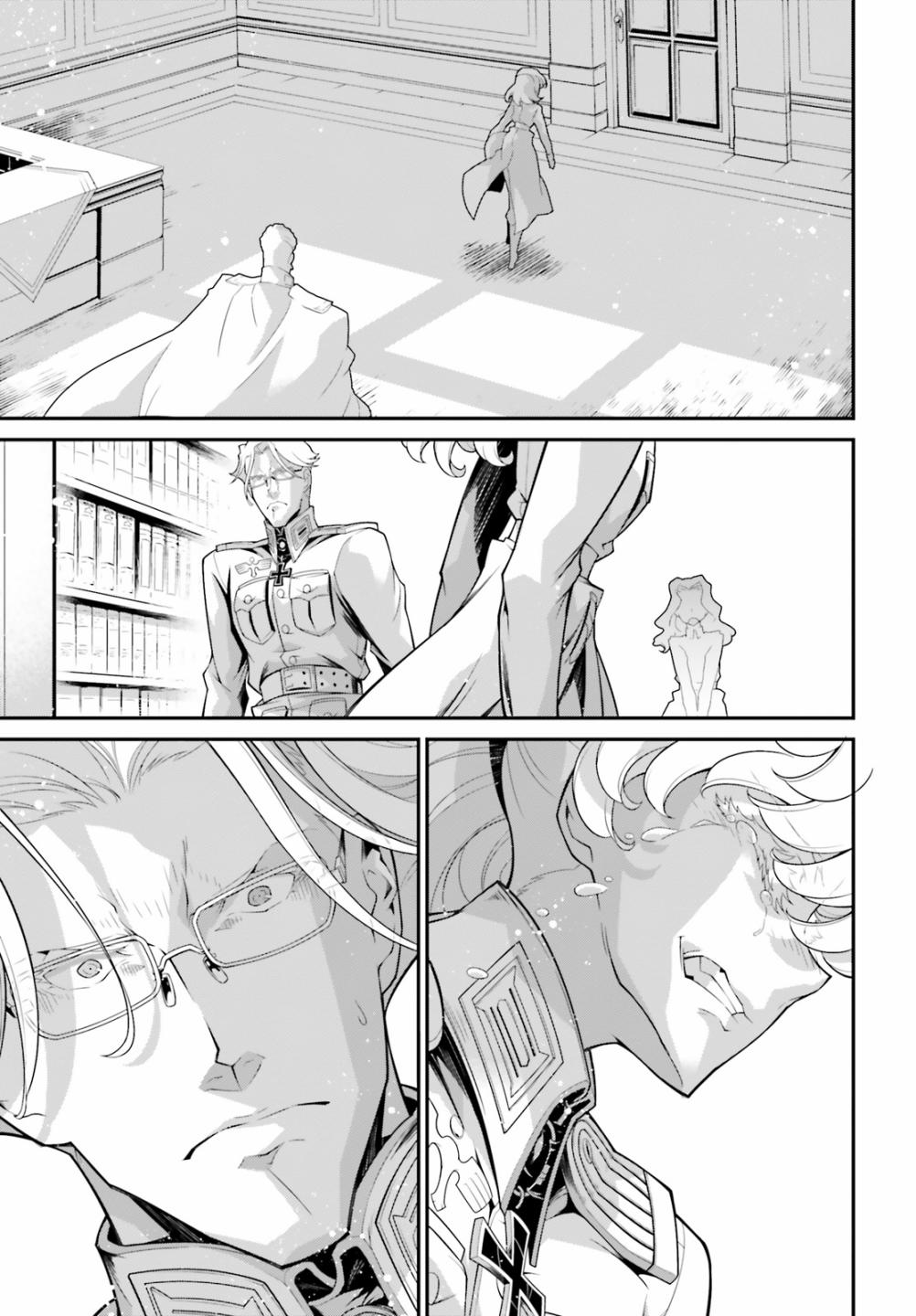 第 74 页