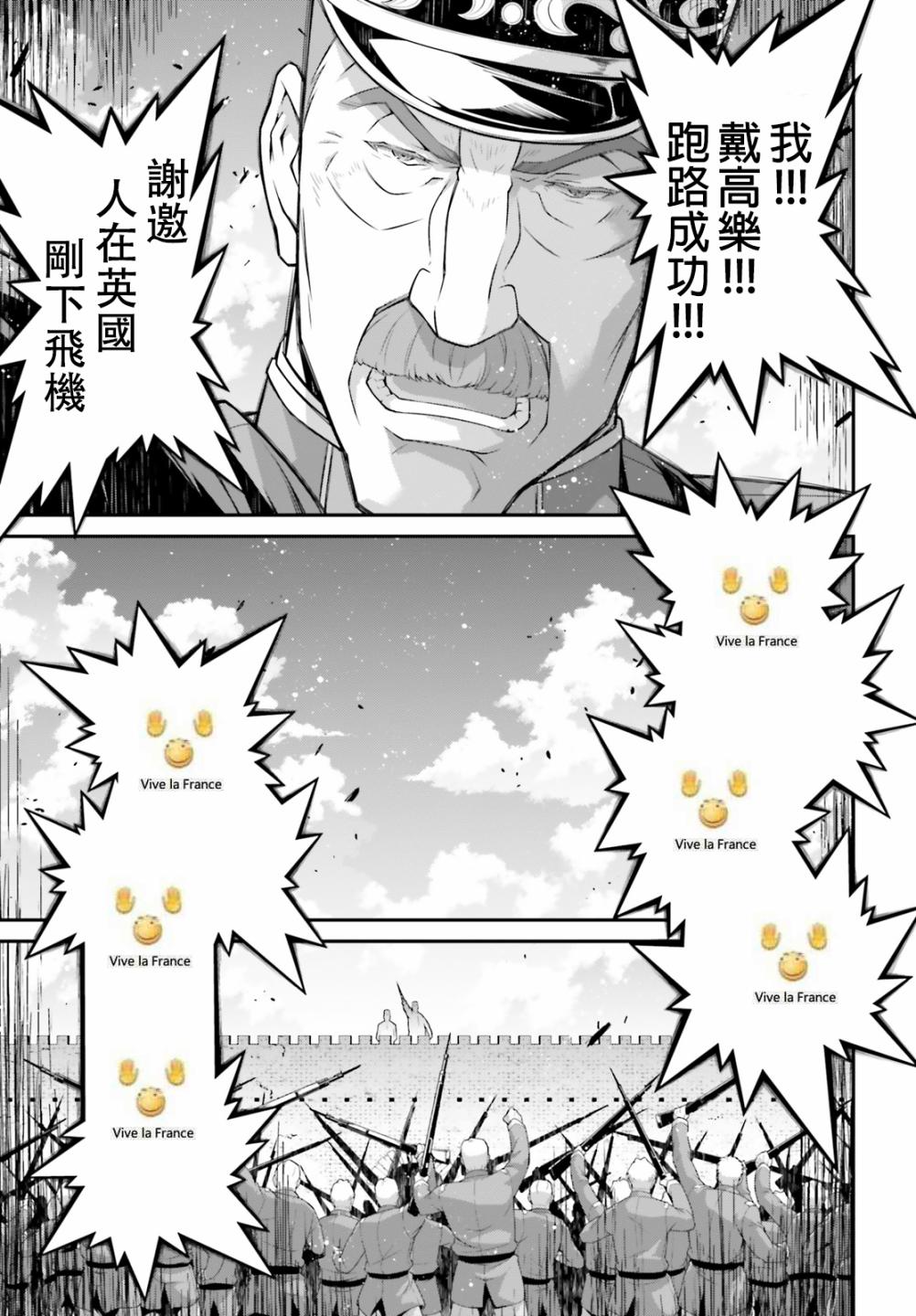 第 126 页