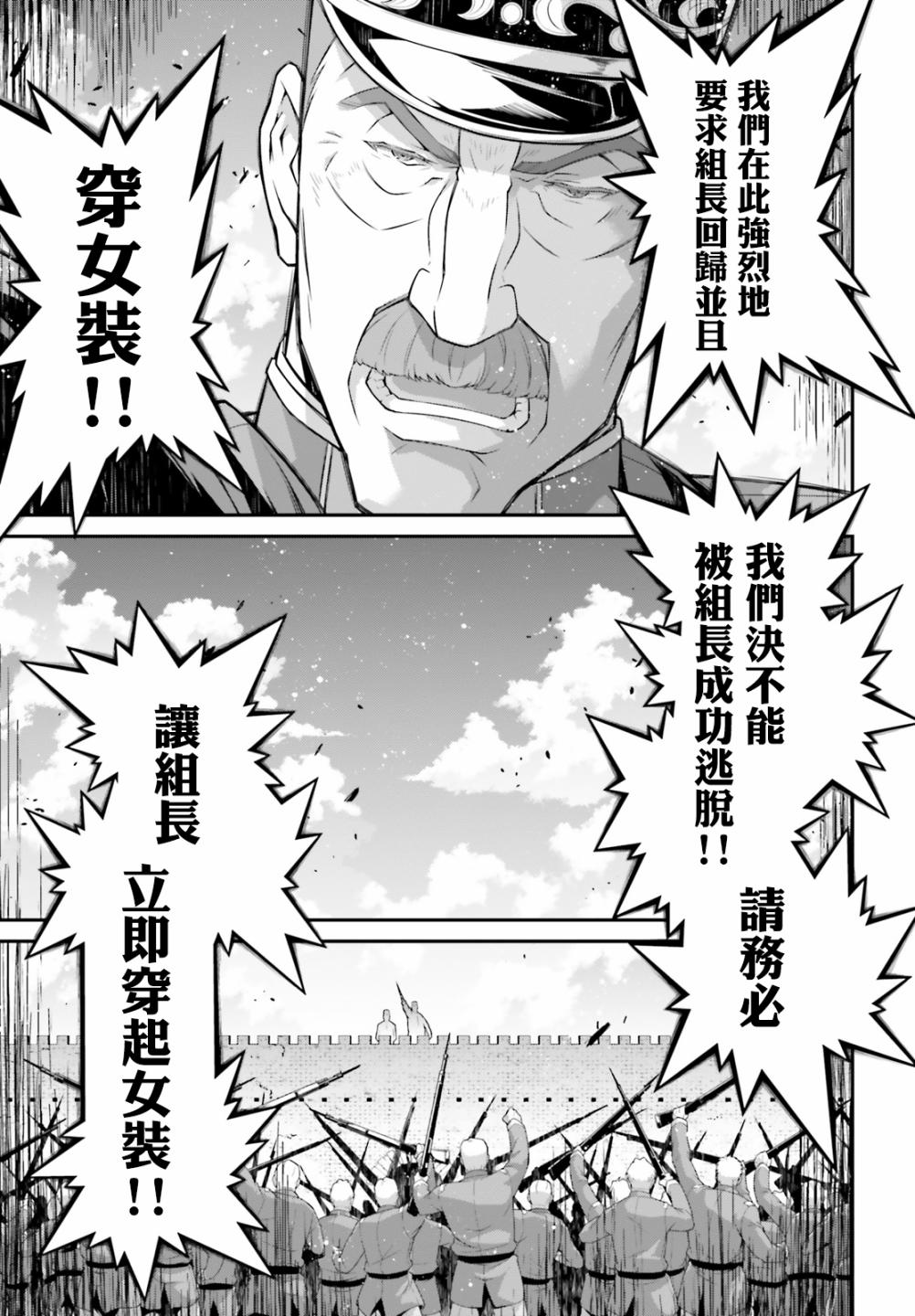 第 132 页