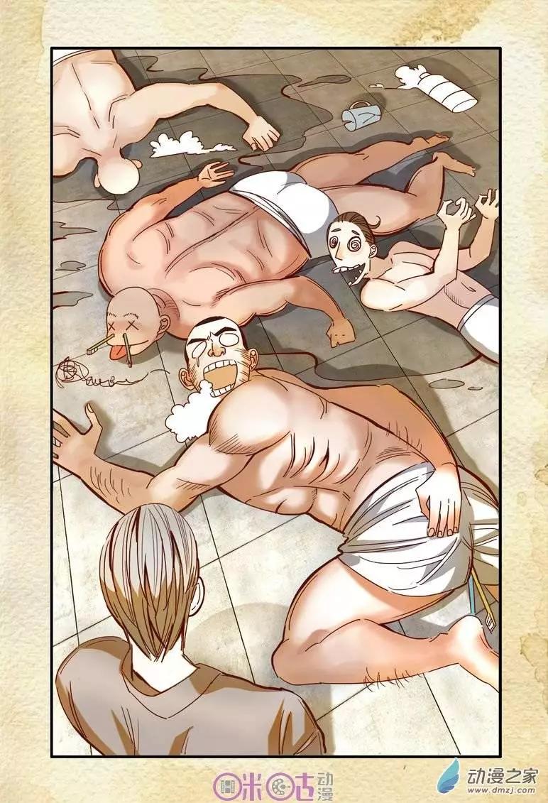 第 16 页