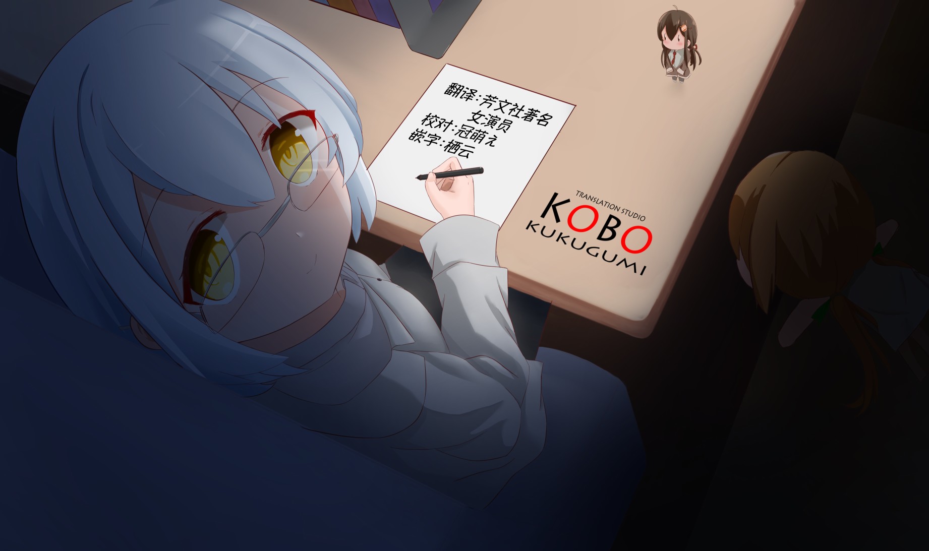 第 9 页