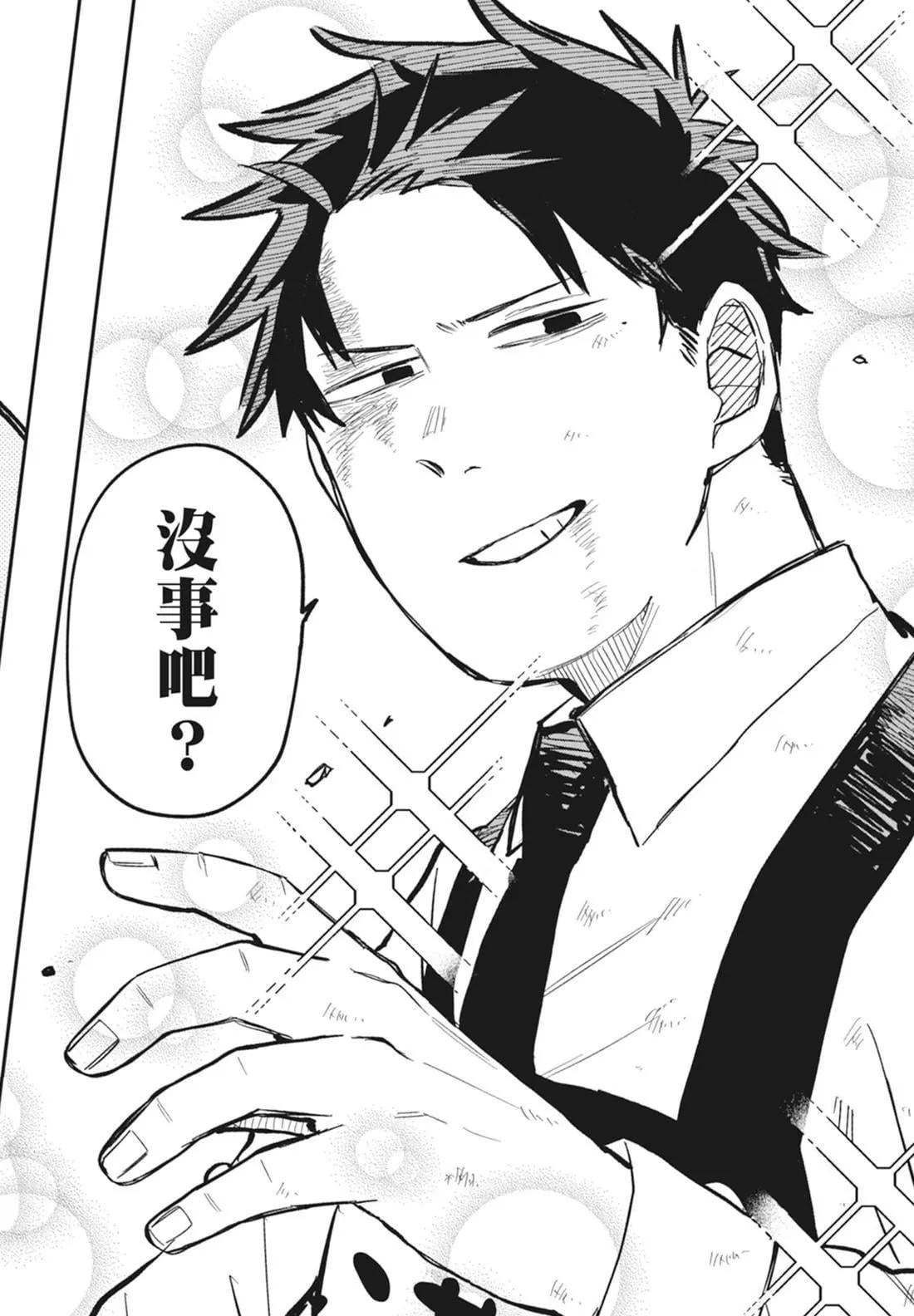 第 126 页