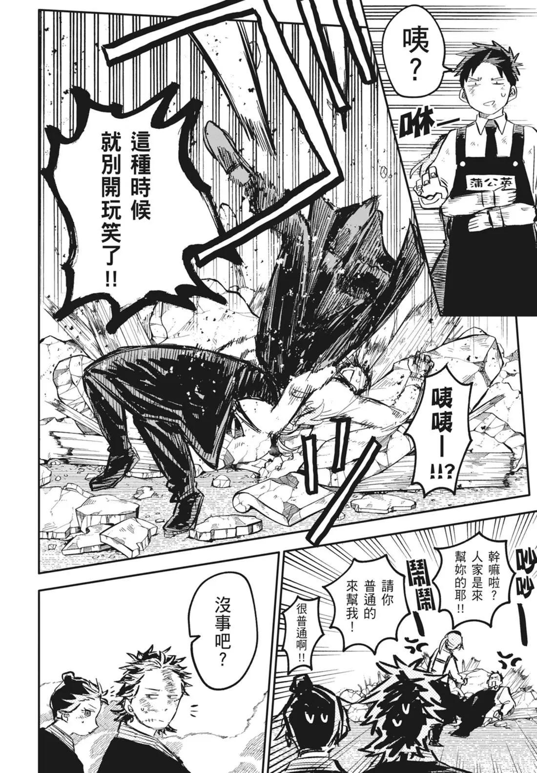 第 128 页