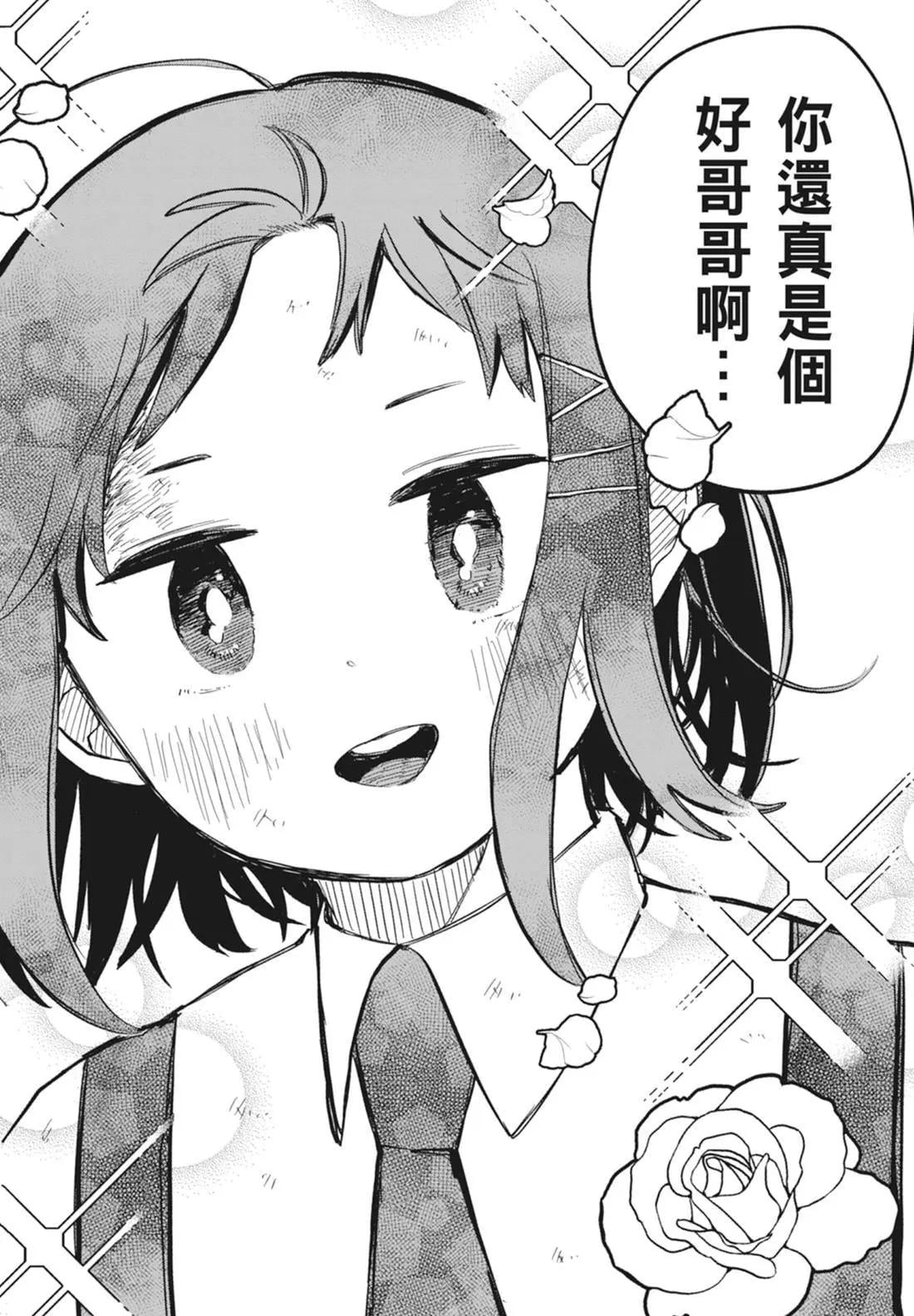 第 130 页