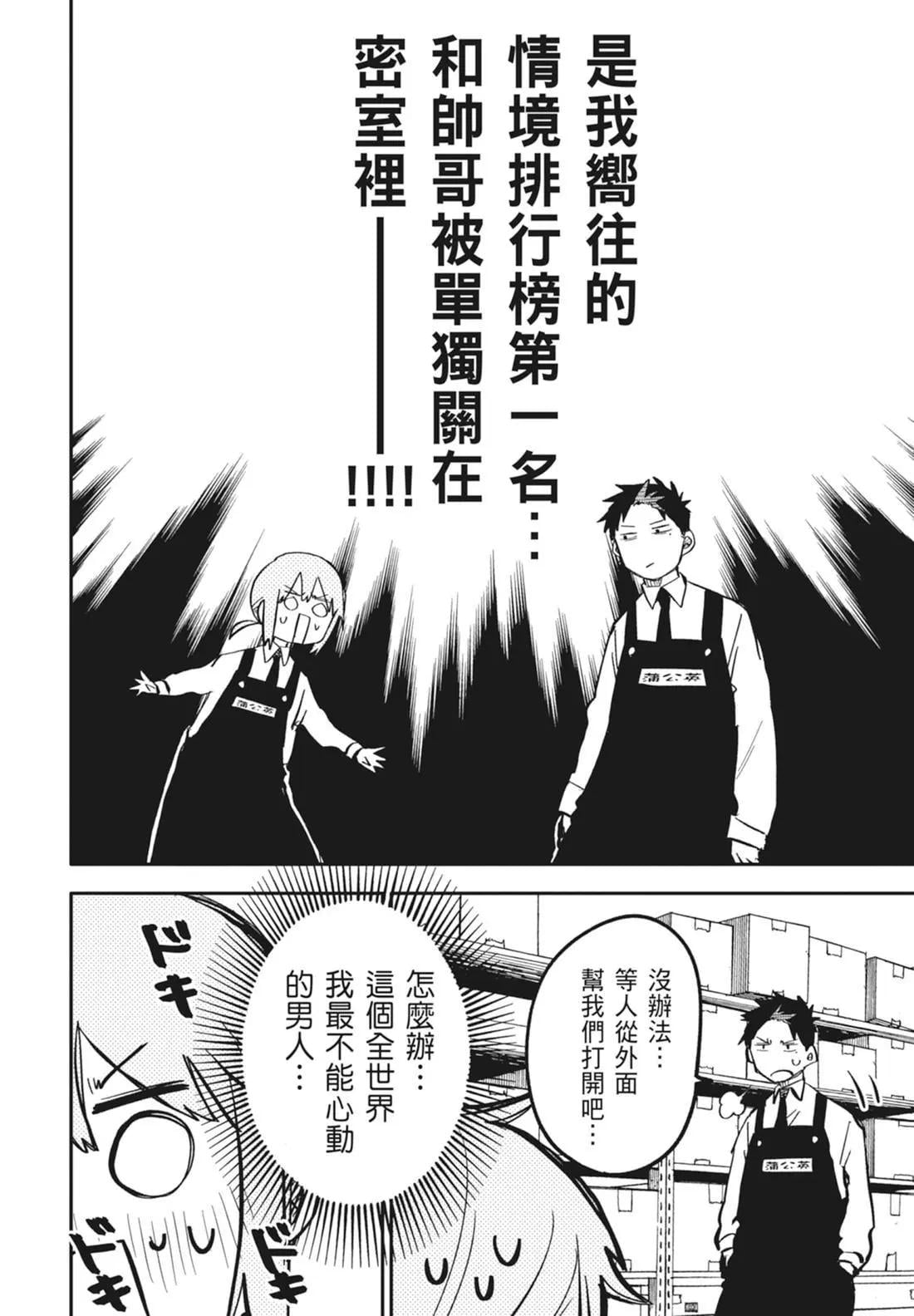 第 168 页