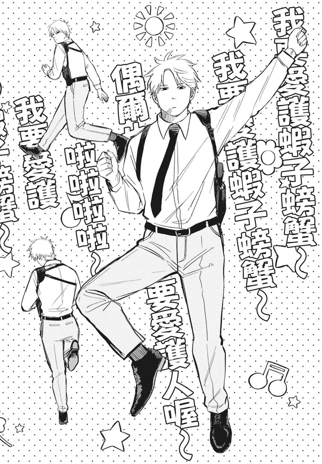 第 182 页