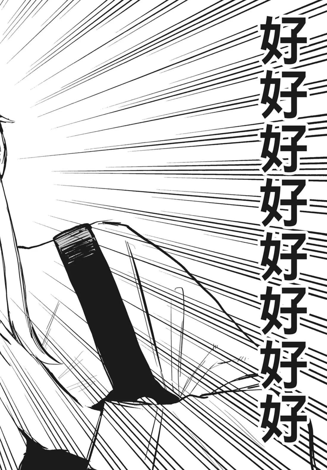 第 186 页