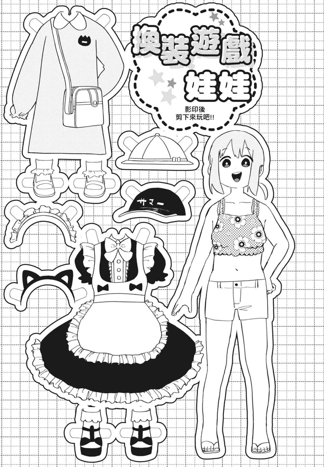 第 198 页
