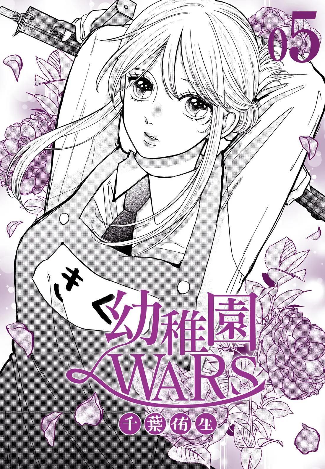 第 207 页