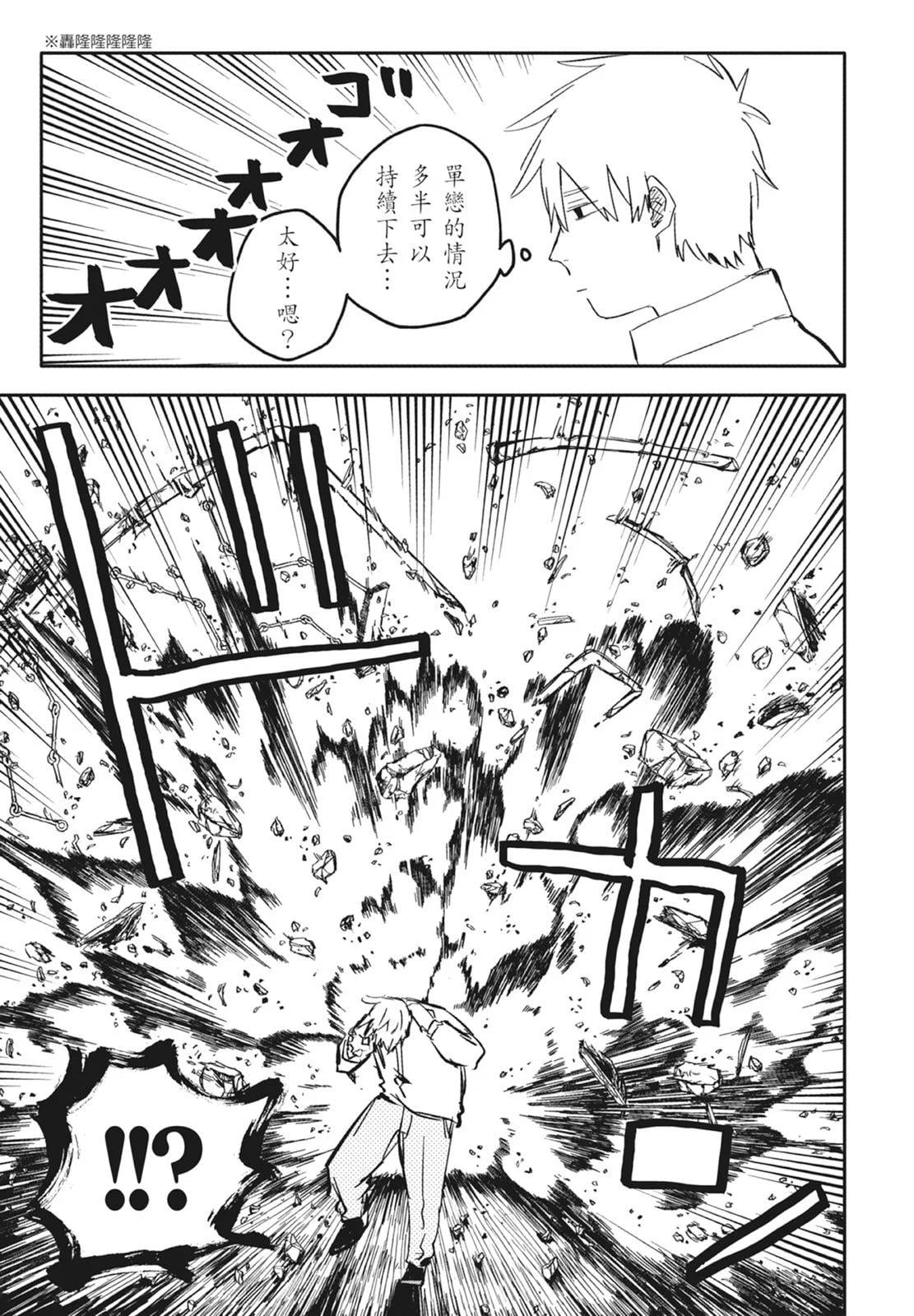 第 101 页