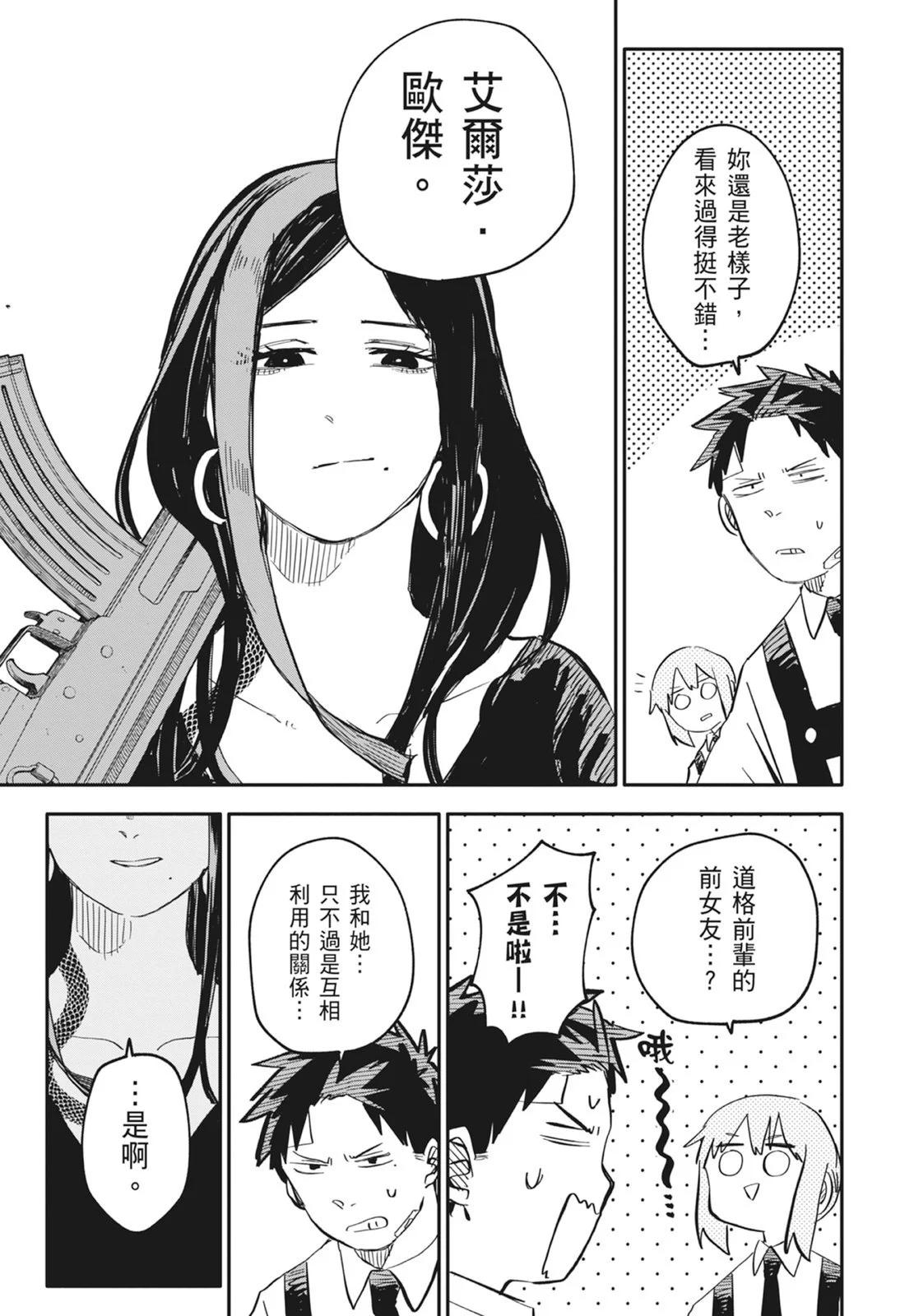 第 131 页