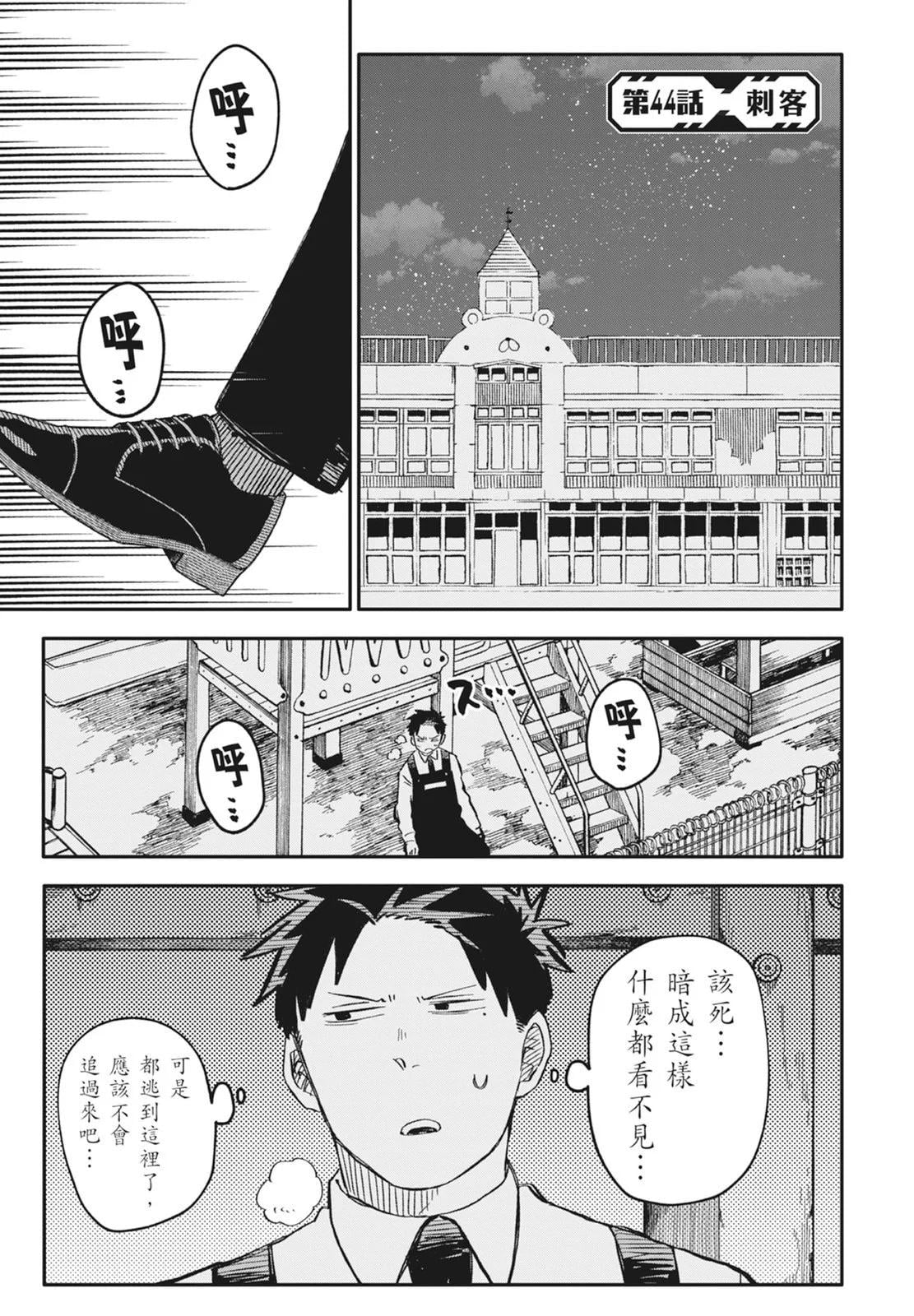 第 169 页